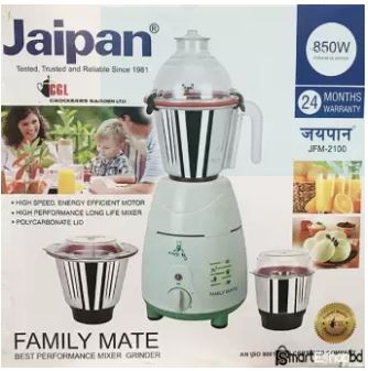 Blinder More Small Kitchen Appliances from Jaipan